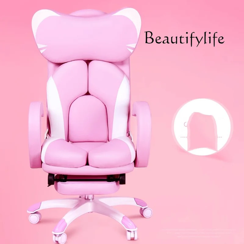 Office Furniture Jb - JB 컴퓨터 인체공학적 사무용 의자, 회전식