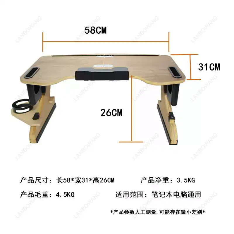 Adjustable Laptop Table - 알루미늄 합금 접이식 랩 데스크 조절