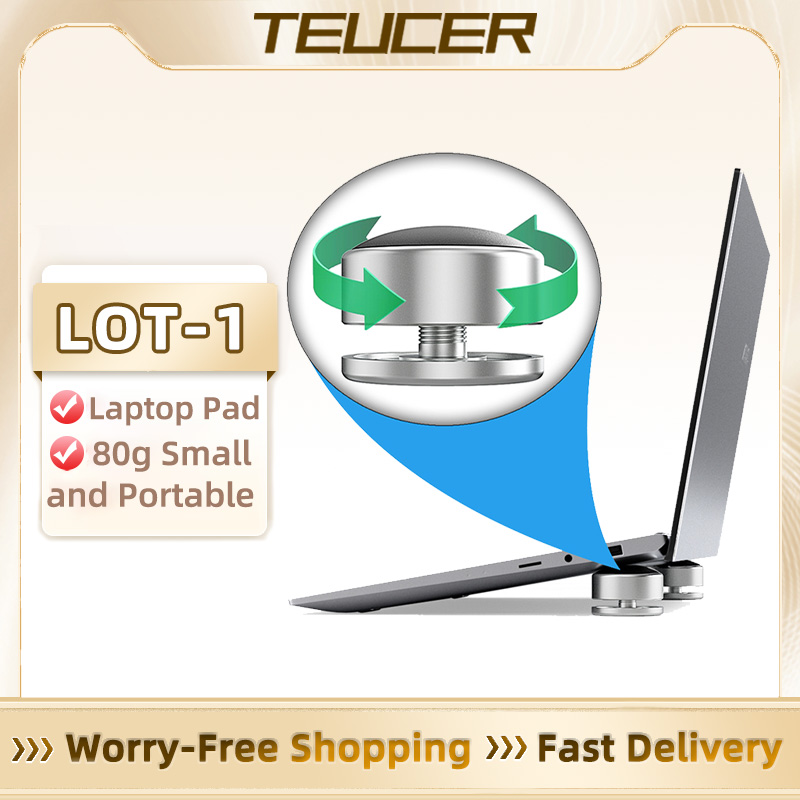 Adjustable Laptop Table - TEUCER LOT-1 노트북 스탠드, 휴대용 냉각