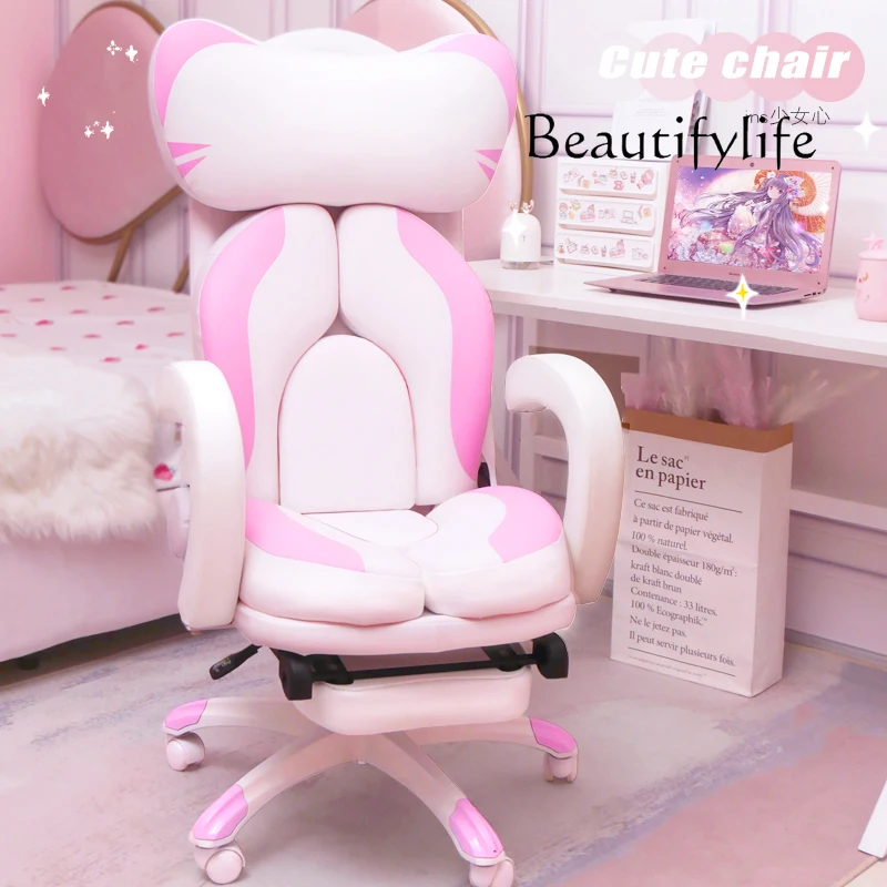 JB 컴퓨터 인체공학적 사무용 의자, 회전식 암체어,  - Office Furniture Jb 리뷰 및 가격