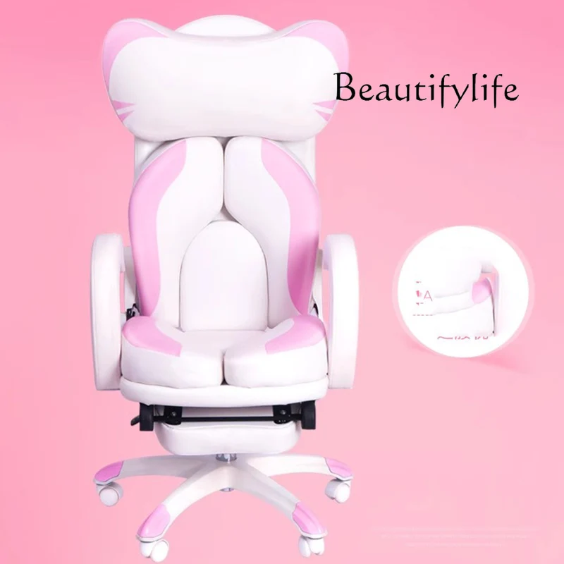 JB 컴퓨터 인체공학적 사무용 의자, 회전식 암체어,  - Office Furniture Jb 리뷰 및 가격