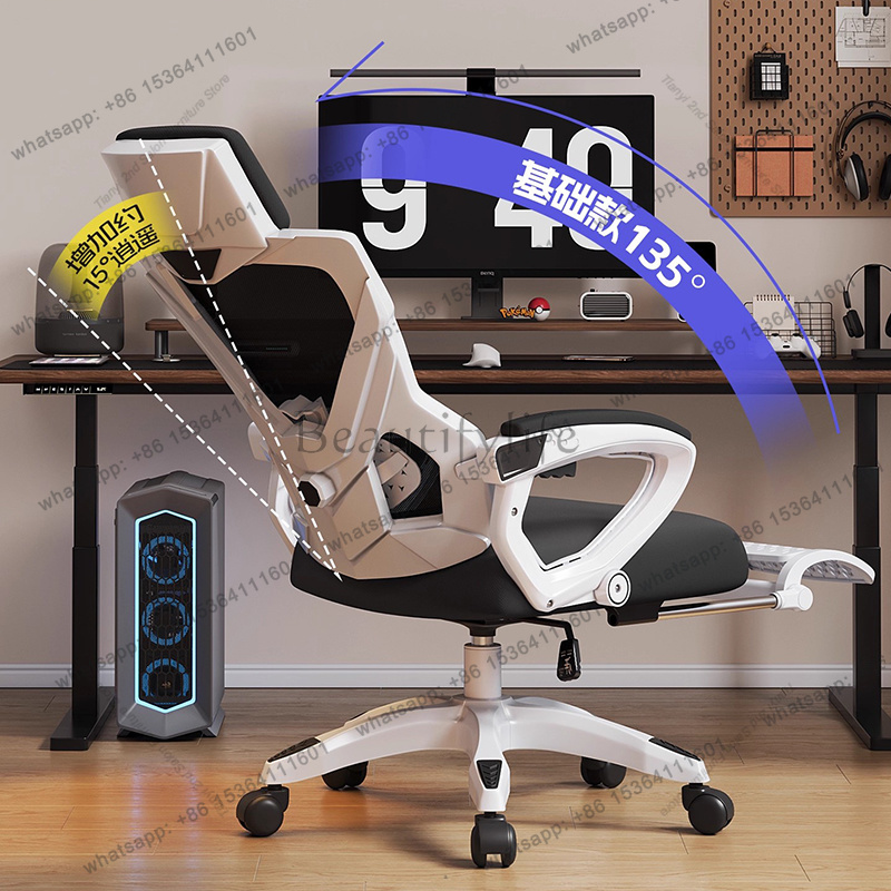 공장 직판 프리미엄 편안한 컴퓨터 의자 디자이너 인체공 - Office Furniture Factory 리뷰 및 가격