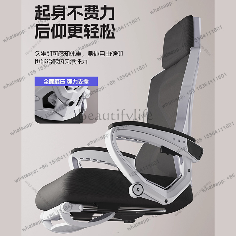 공장 직판 프리미엄 편안한 컴퓨터 의자 디자이너 인체공 - Office Furniture Factory 리뷰 및 가격