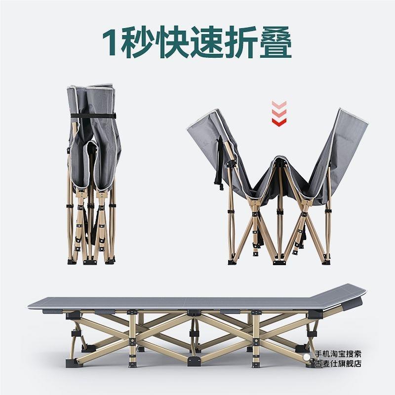 접이식 침대 사무실 낮잠용 초강력 내하중 300KG 비 - Office Furniture Installation 리뷰 및 가격