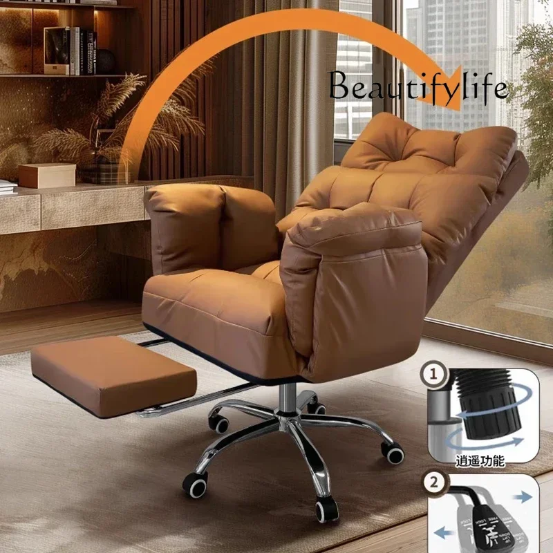 JB 컴퓨터 북유럽 스타일 사무용 의자, 편안한 고급  - Office Furniture Jb 리뷰 및 가격