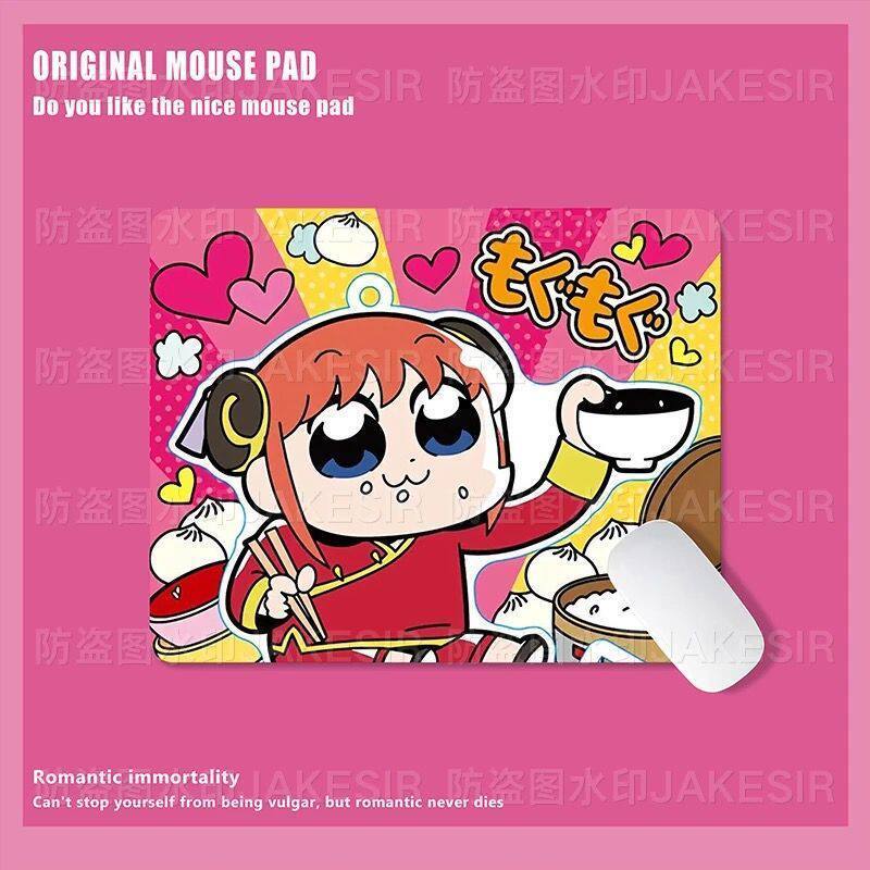 Kawaii Gintama 대형 마우스 패드 사무실 노 - Office Furniture Installation 리뷰 및 가격
