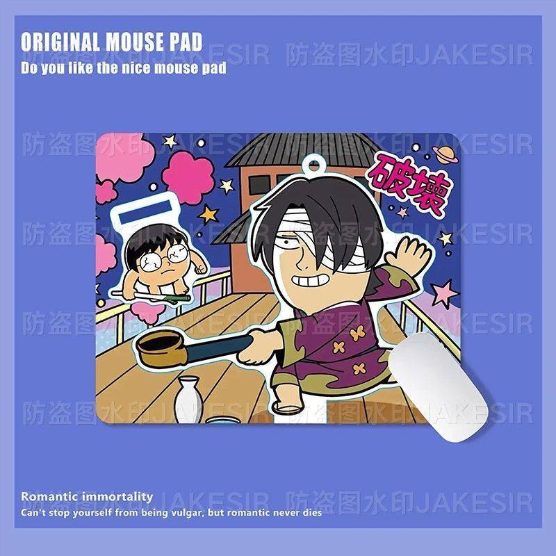 Kawaii Gintama 대형 마우스 패드 사무실 노 - Office Furniture Installation 리뷰 및 가격