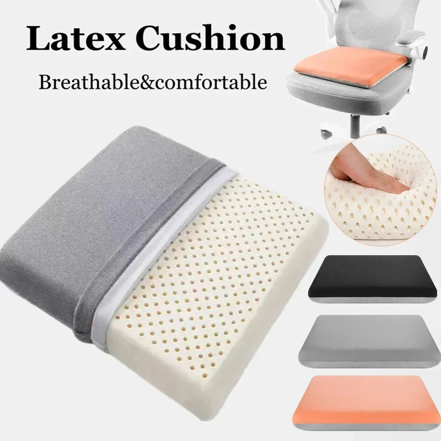 1PC 천연 라텍스 40x40/45x45 태국 천연 라 - Visitor Chair Padded 리뷰 및 가격